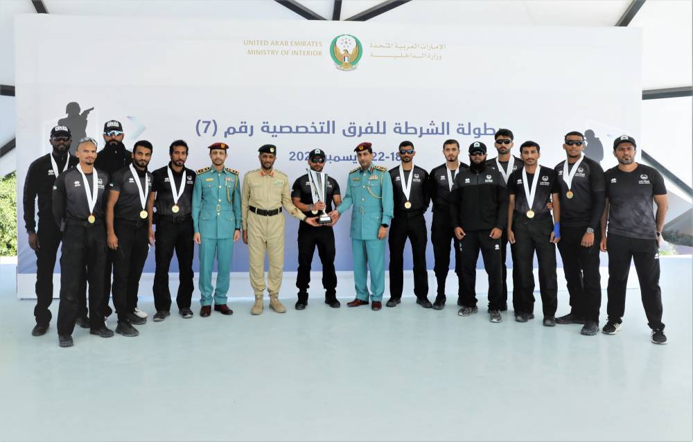 خلال تتويج الفائزين