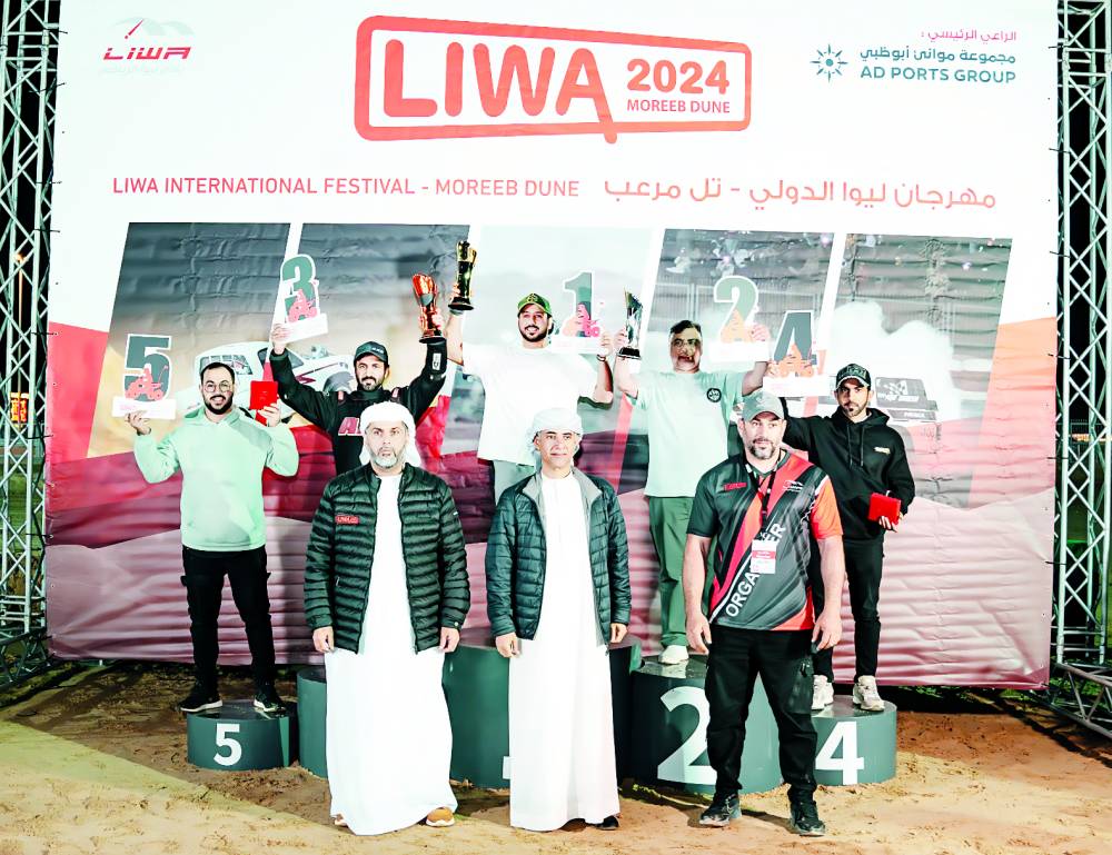 خلال تتويج الفائزين