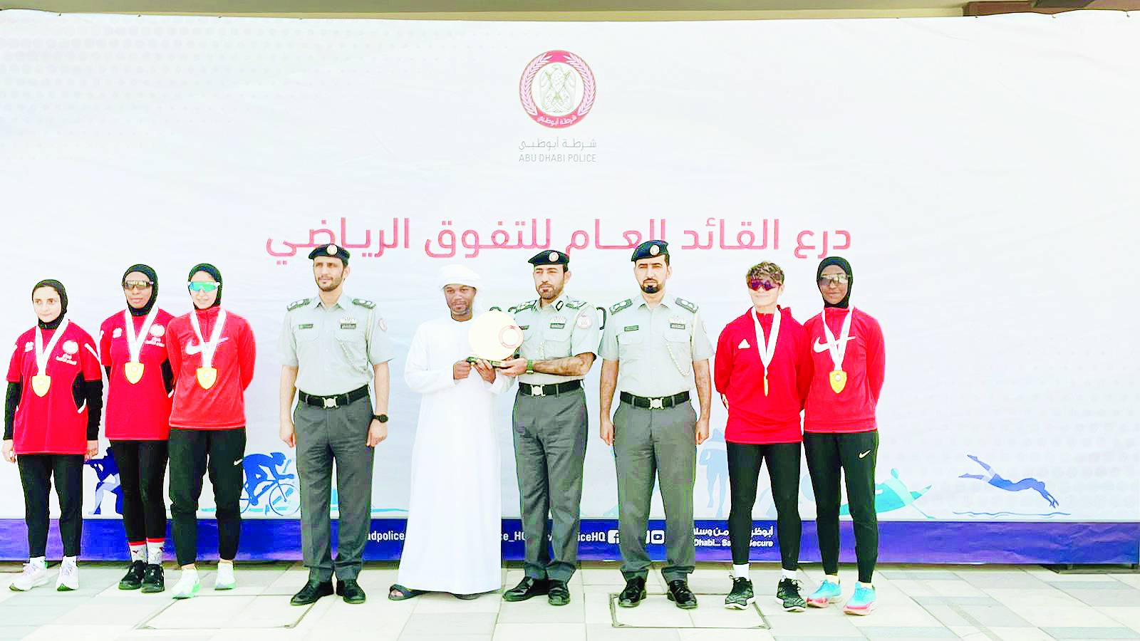 خلال تتويج الفائزين