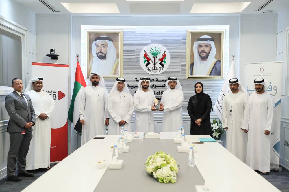 خلال توقيع الاتفاقية