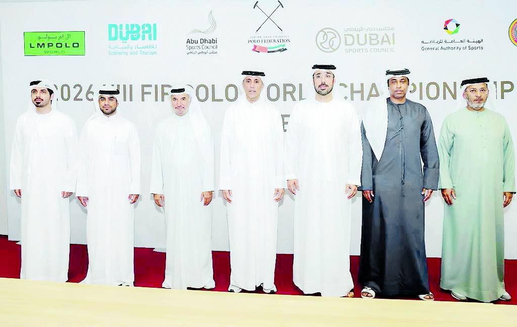 الحبتور وحارب وبن دري والكعبي والحريز والحضور في لقطة تذكارية