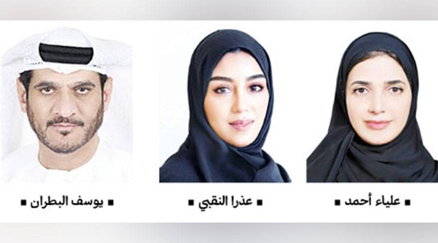 مطالب بمرافق خاصة وفتح الصالات الرياضية لنساء رأس الخيمة