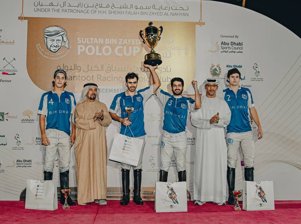 المنصوري والمرزوقي يتوجان فريق بن دري 