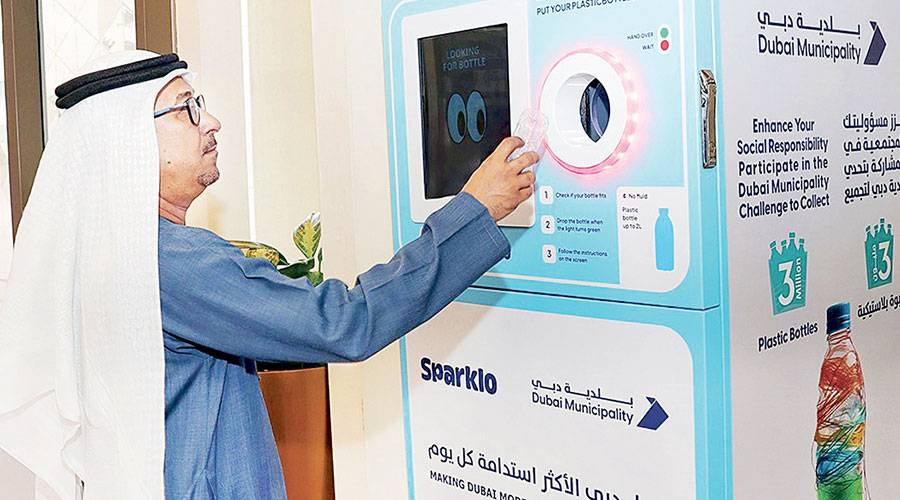  داوود الهاجري خلال إطلاق المبادرة 
