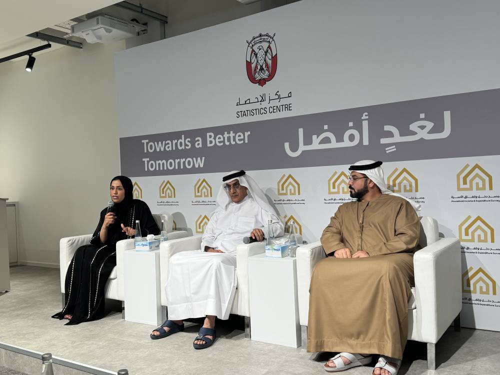 المتحدثون أمس في المؤتمر الصحفي