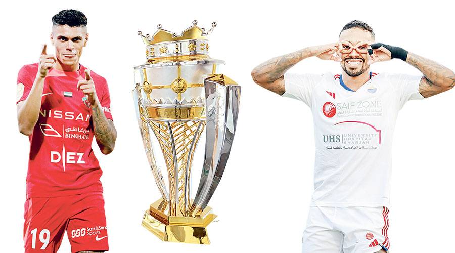 كايو لوكاس - توماس ليما 