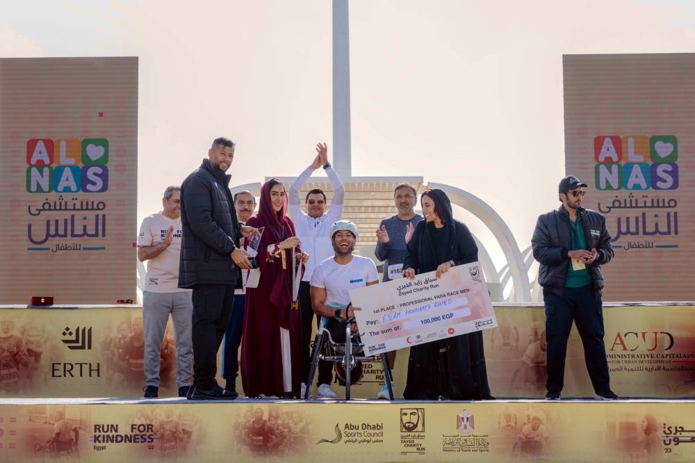 خلال تتويج أصحاب الهمم