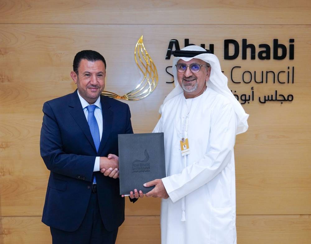  العواني والبيجاوي عقب توقيع الاتفاقية