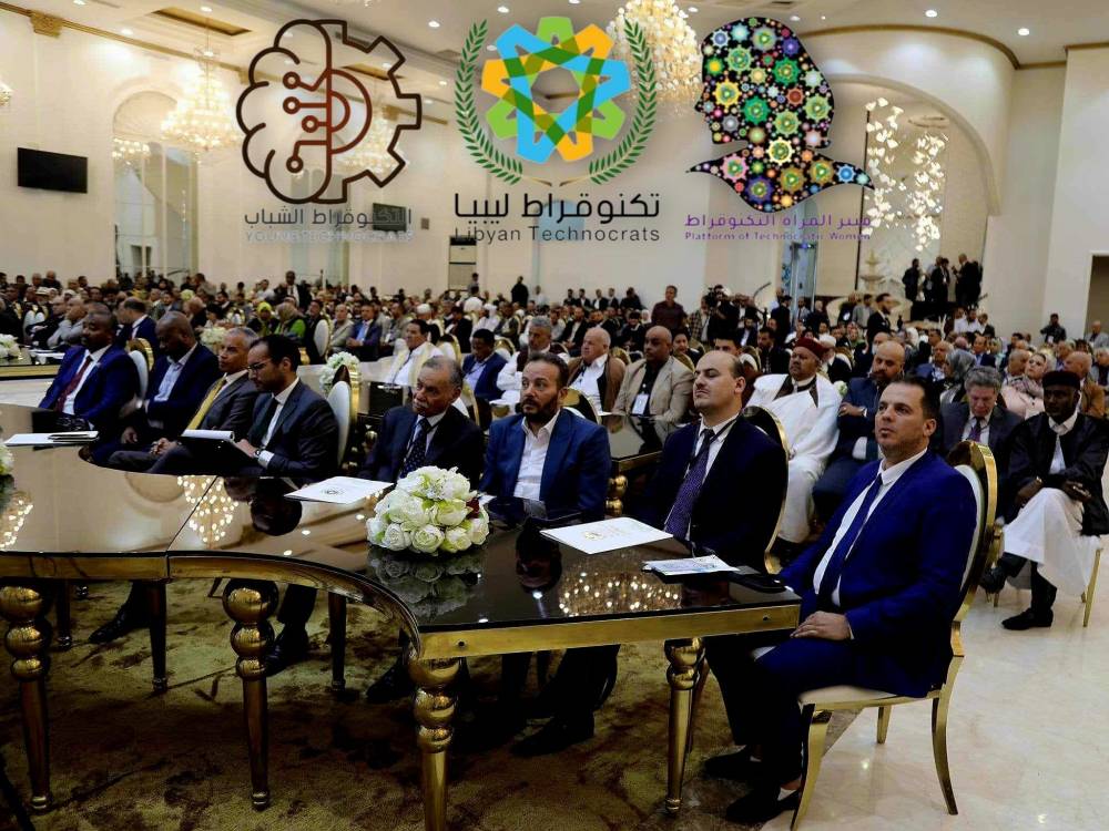 من فعاليات تكنوقراط ليبيا 
