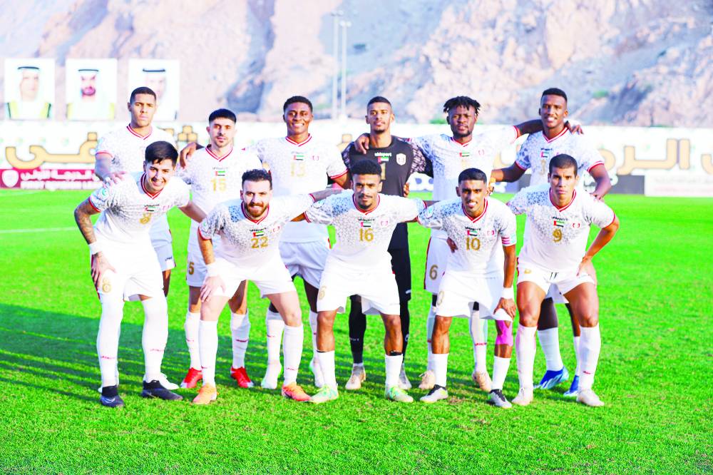 فريق الجزيرة الحمراء