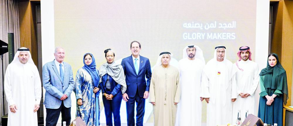 لقطة جماعية لأعضاء مجلس الأمناء