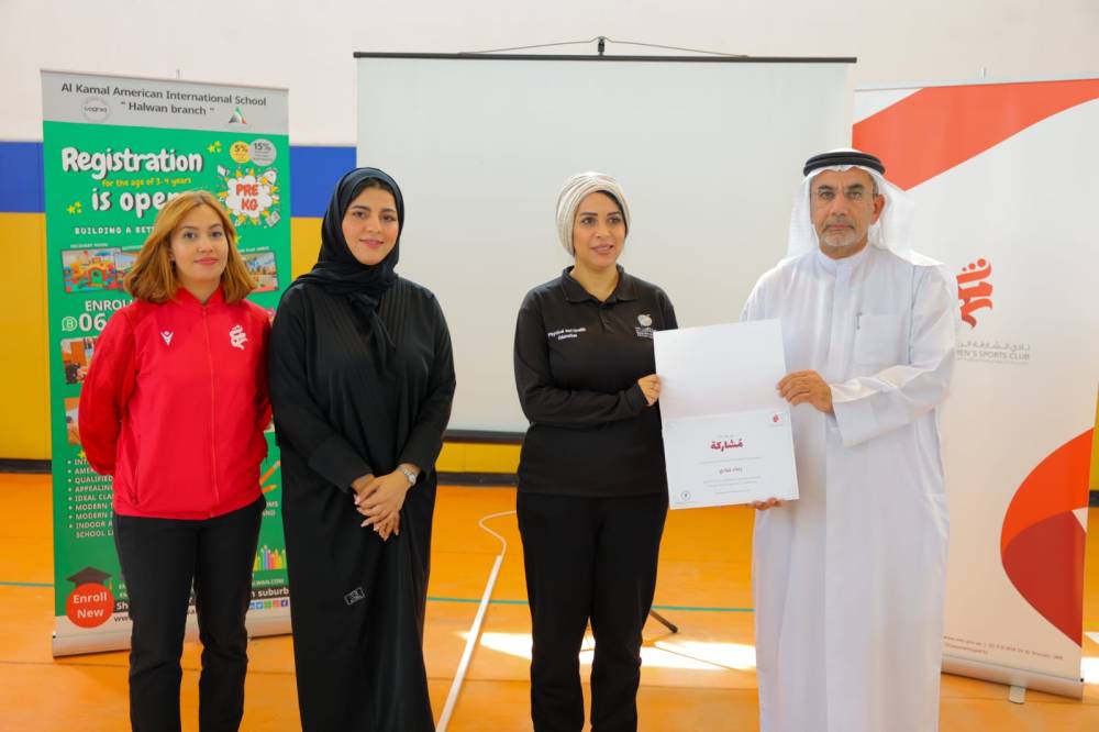 من مراسم تكريم المشاركين