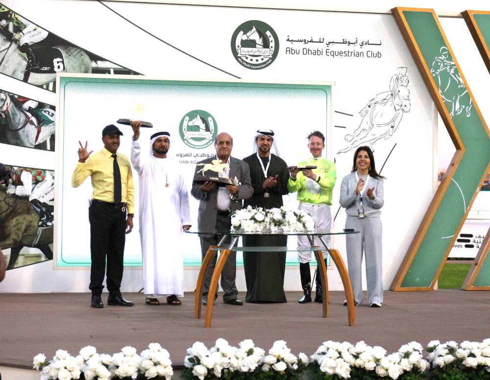 خلال تتويج الفائزين بلقب «التحضيري»