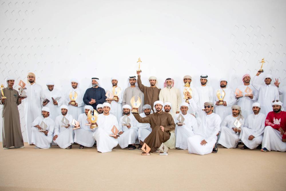 خلال تتويج الفائزين