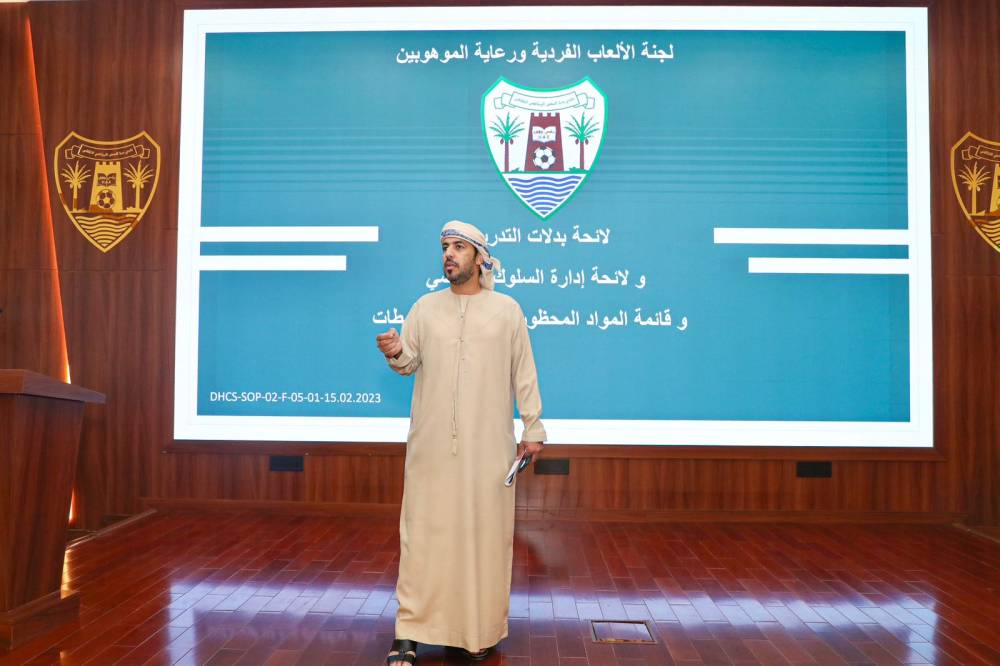  محمد الطليع 