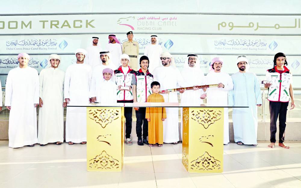  خلال تتويج الفائزين 