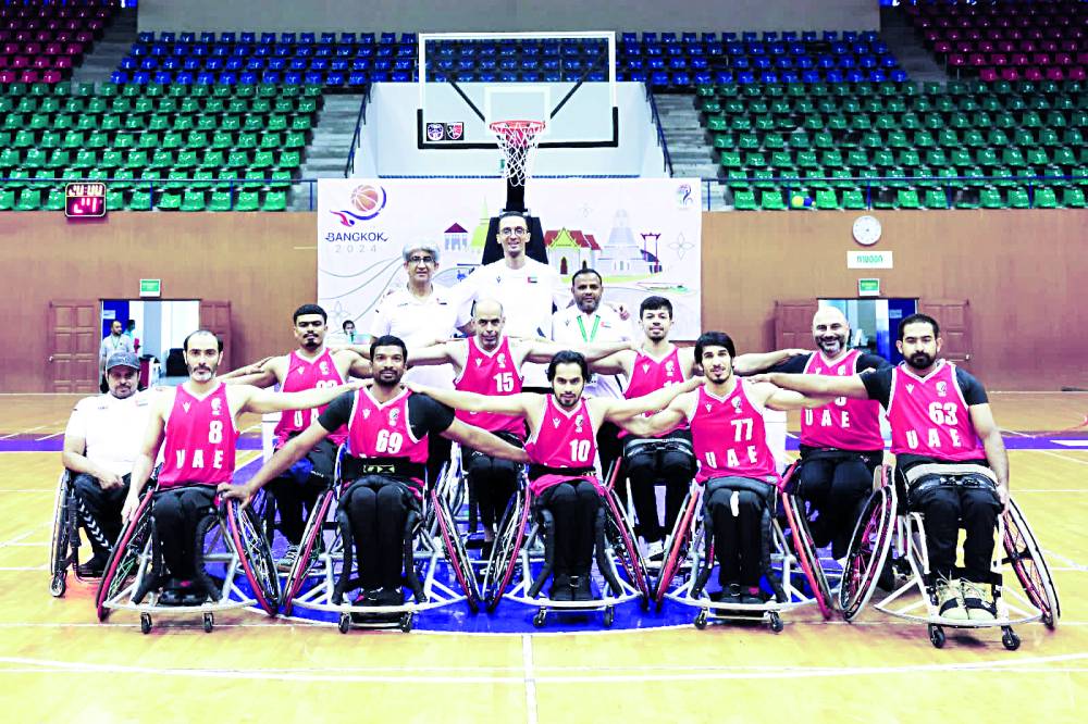 منتخب الإمارات لسلة الكراسي المتحركة