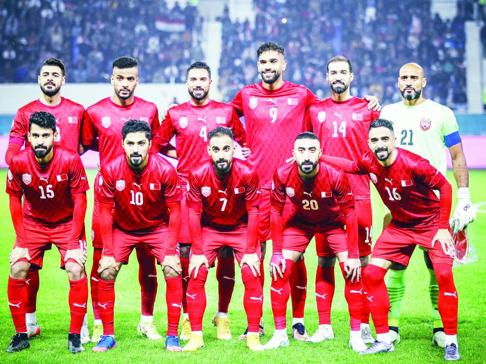منتخب البحرين
