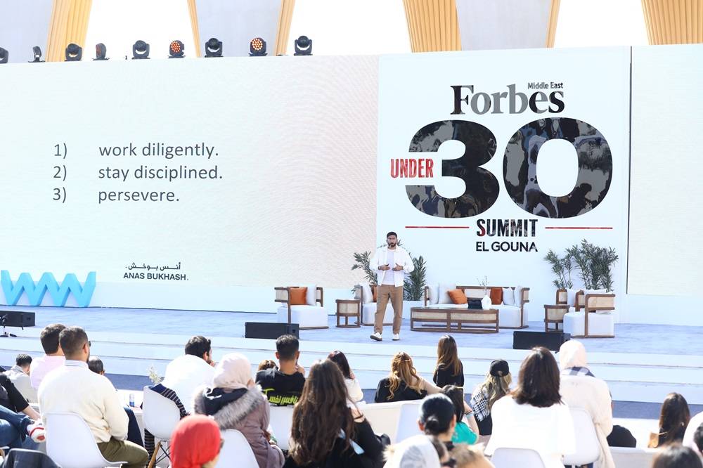 قمة «Under30» تُلهم قادة المستقبل