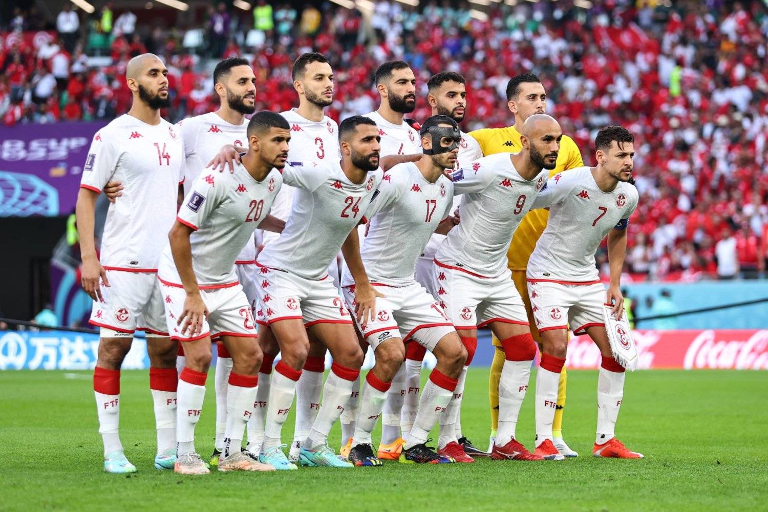 منتخب تونس يتطلع لأفضل بداية في البطولة القارية
