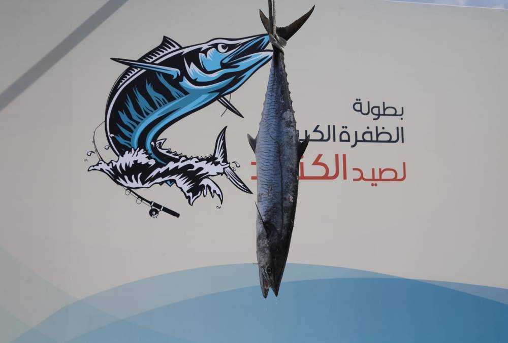 تكريم الفائزين في منافسات المرحلة الثانية ببطولة الظفرة الكبرى لصيد الكنعد