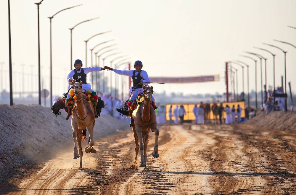 احتفالية الوصول إلى خط النهاية