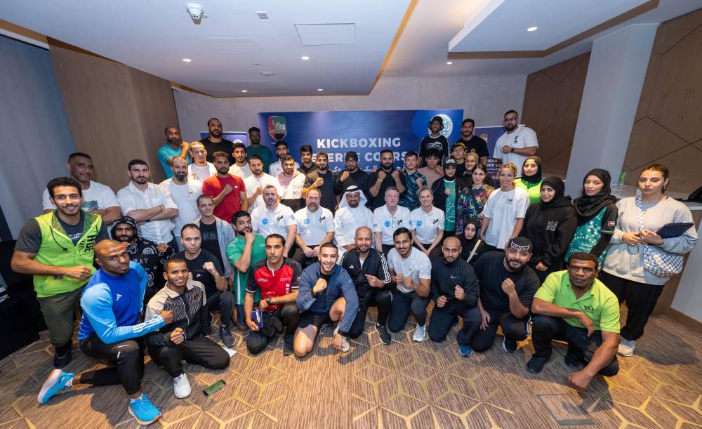 صورة تذكارية للمشاركين