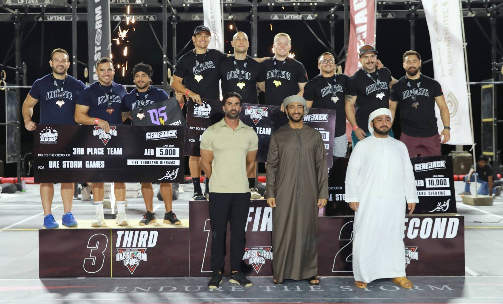 عبد الله الشرقي وأحمد الشرقي مع الفائزين