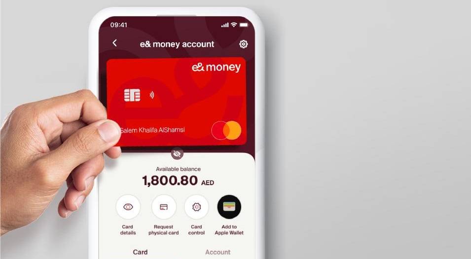 880 ألف مشترك في تطبيق «إي آند موني».. واستصدار 350 ألف بطاقة خلال 2023