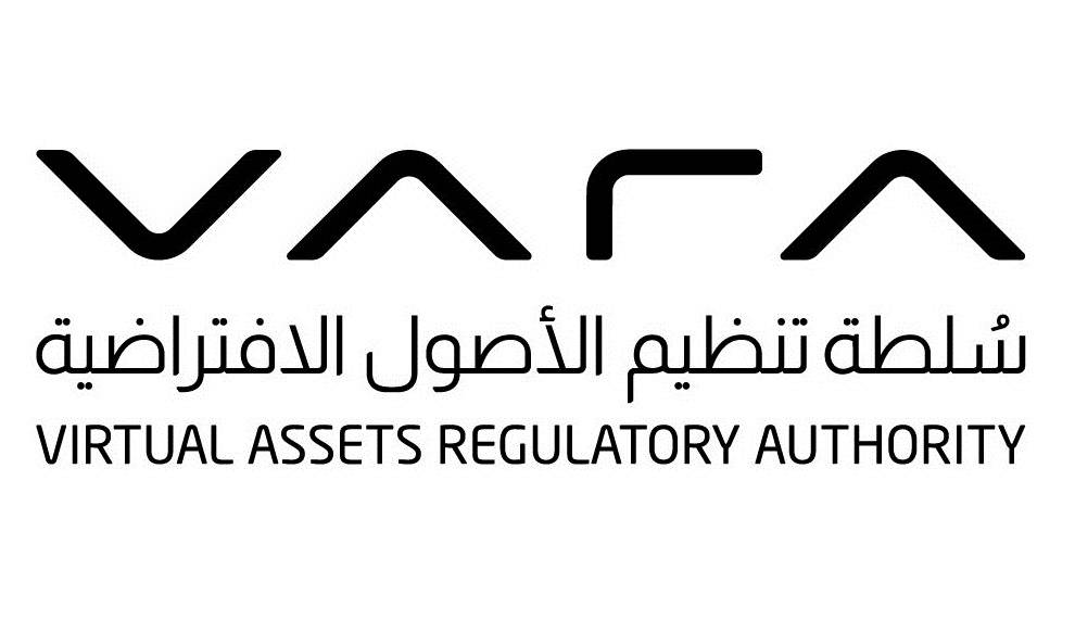 دبي لتنظيم الأصول الافتراضية