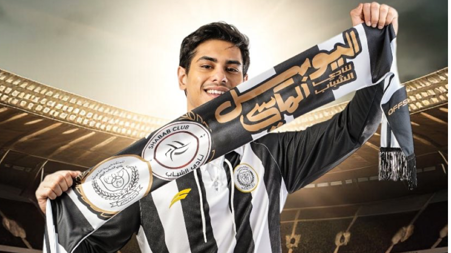 الشباب السعودي يحتفل باليوبيل الماسي أمام روما