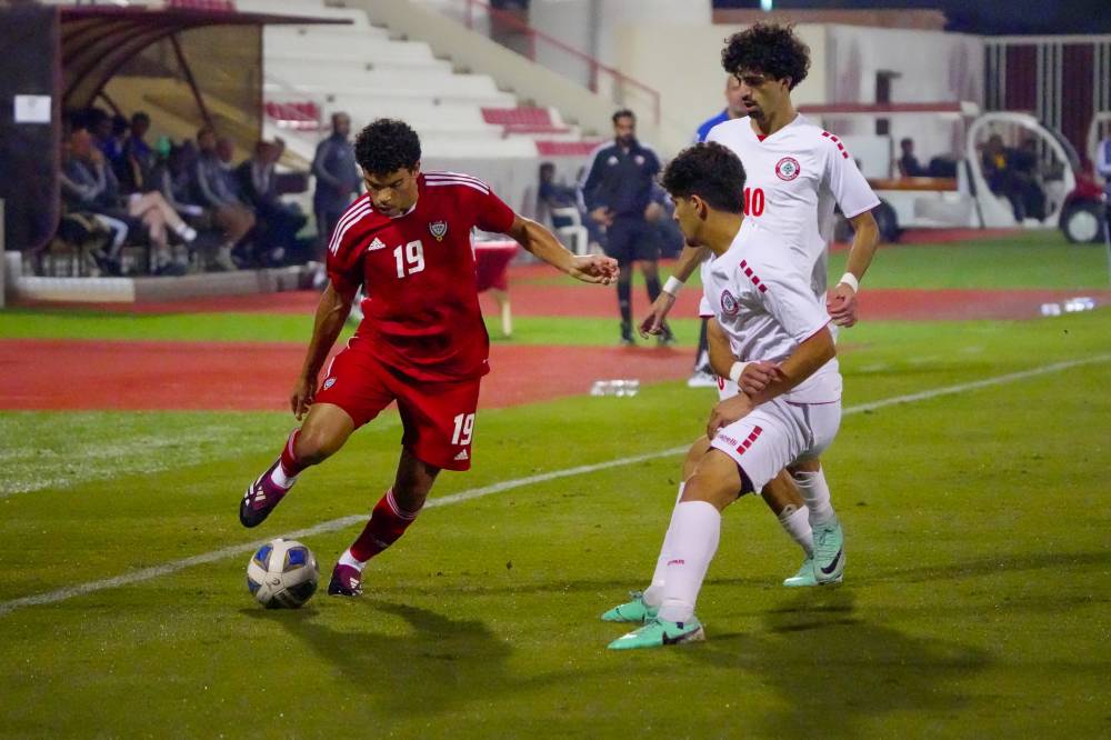 جانب من المباراة