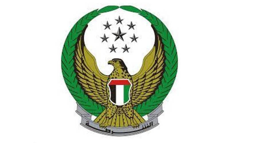 وفاة آسيوي وابنته في حريق شقة بمنطقة مويلح