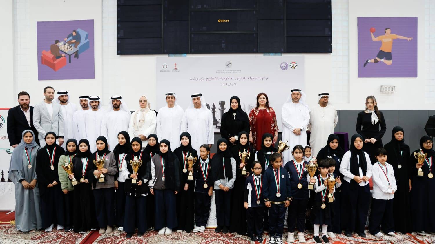 لقطة جماعية للفائزات