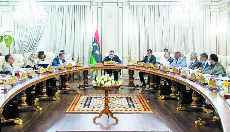جانب من اجتماع مجلس وزراء حكومة الوحدة الوطنية الليبية