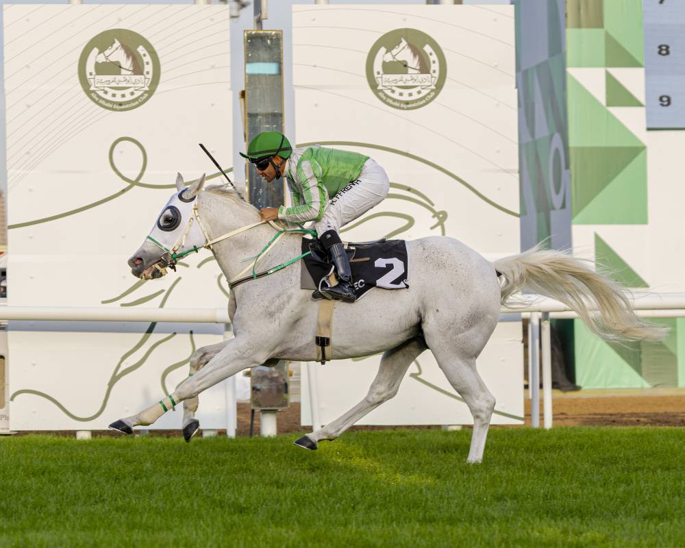 «جاب إشراق» بطلة كلاسيكي المهرات