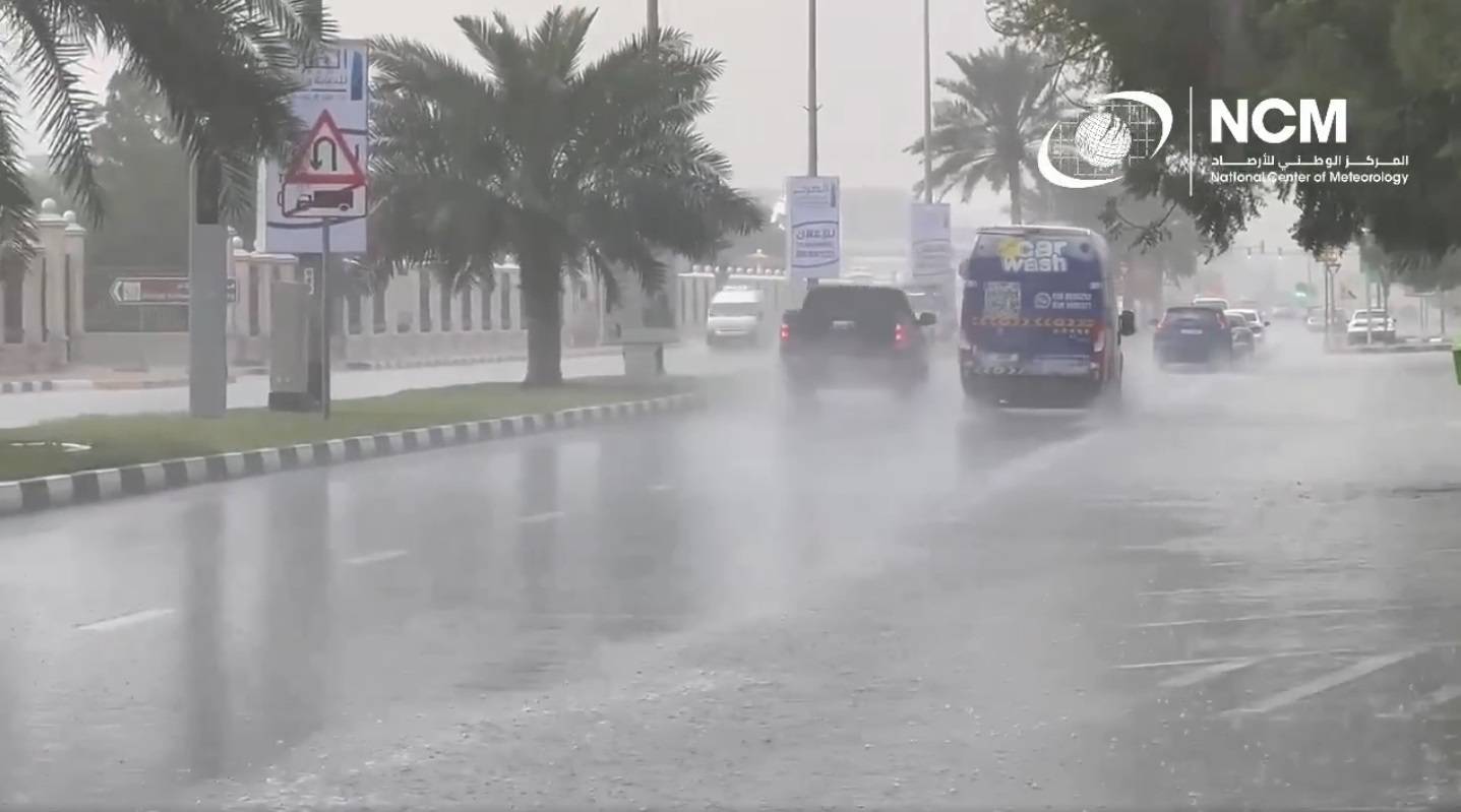 هطول الأمطار على مناطق متفرقة في الشارقة