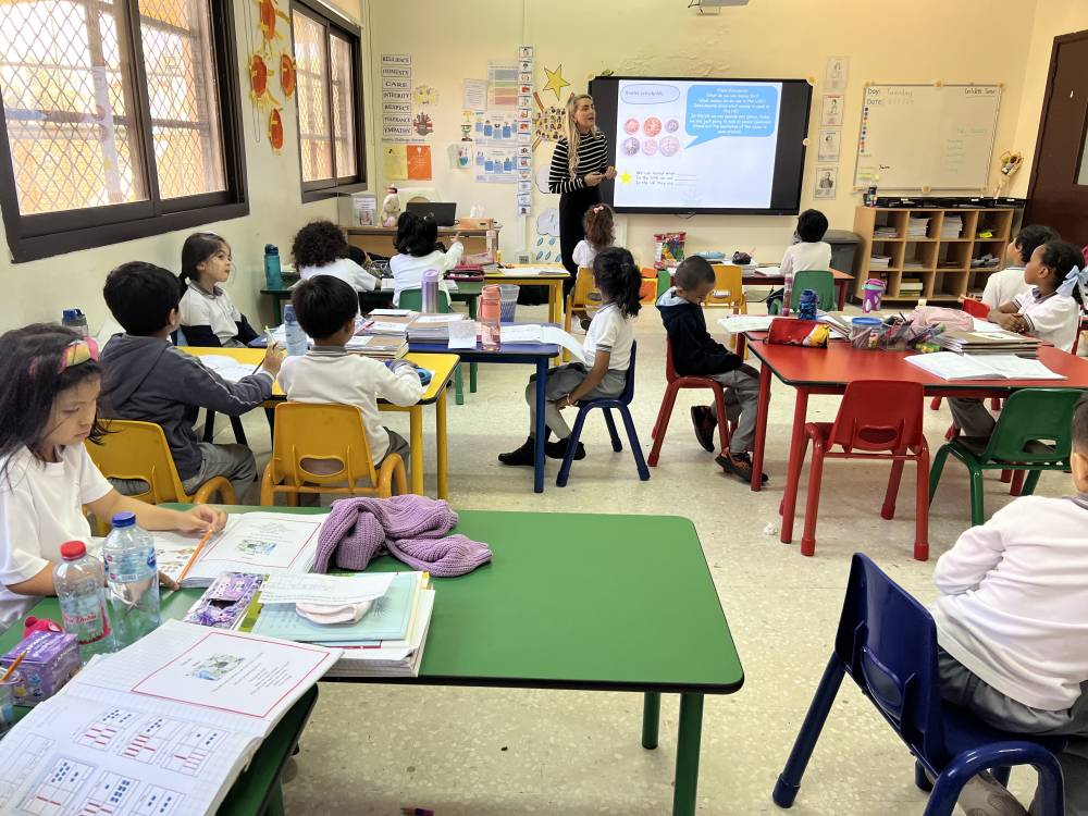 أحد الفصول الدراسية