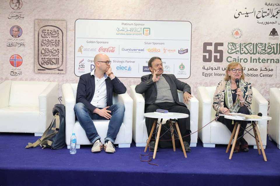 جانب من إحدى ندوات معرض القاهرة للكتاب