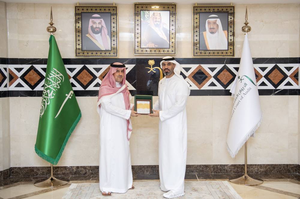 UAEAA - KSA Visit 01