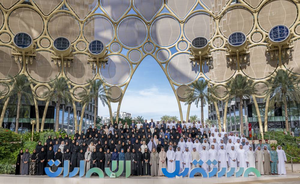 لقطة جماعية للمشاركين في الملتقى