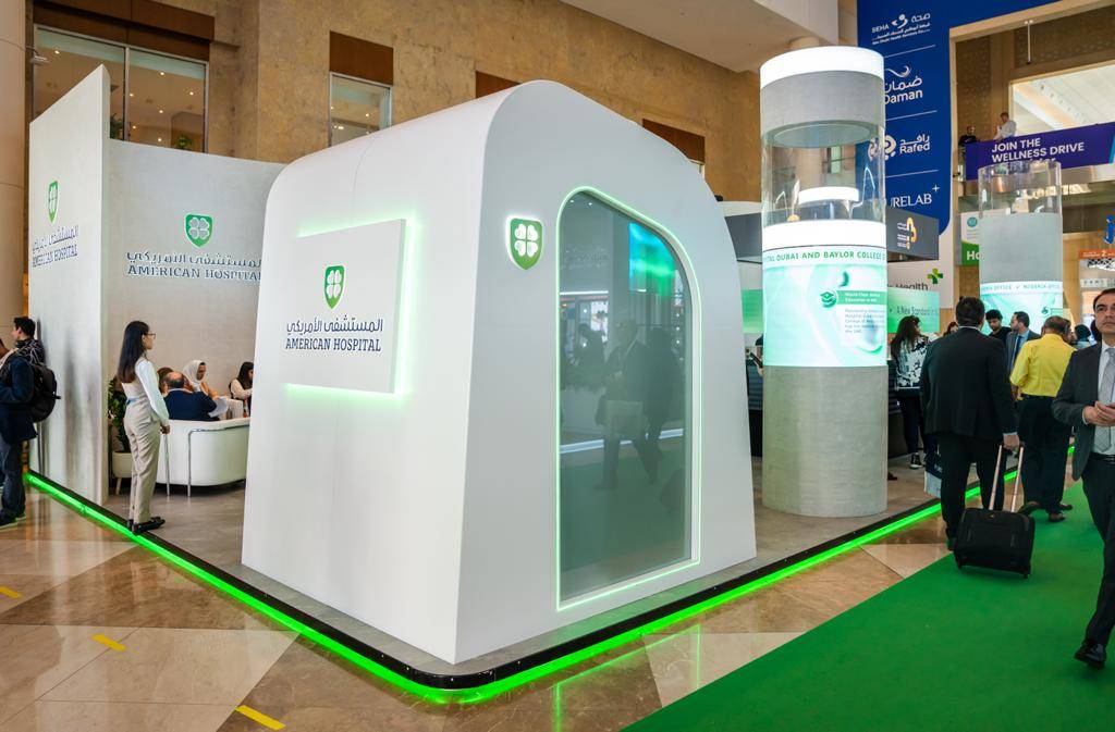 كبسولة المس ح الصحي