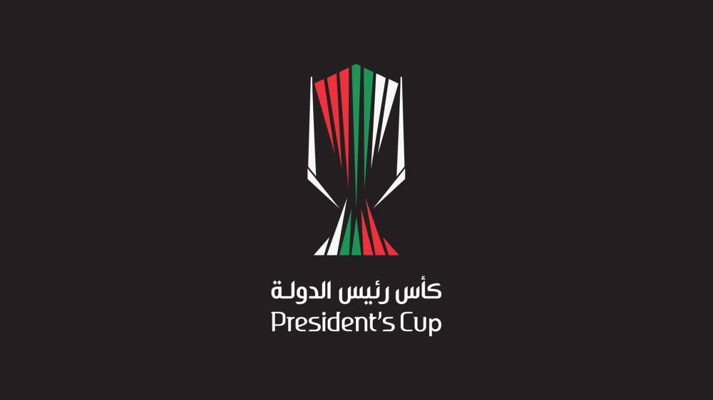 قرعة كأس رئيس الدولة الاثنين