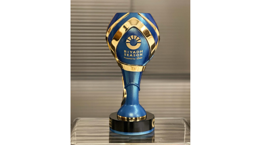 الكشف عن كأس موسم الرياض