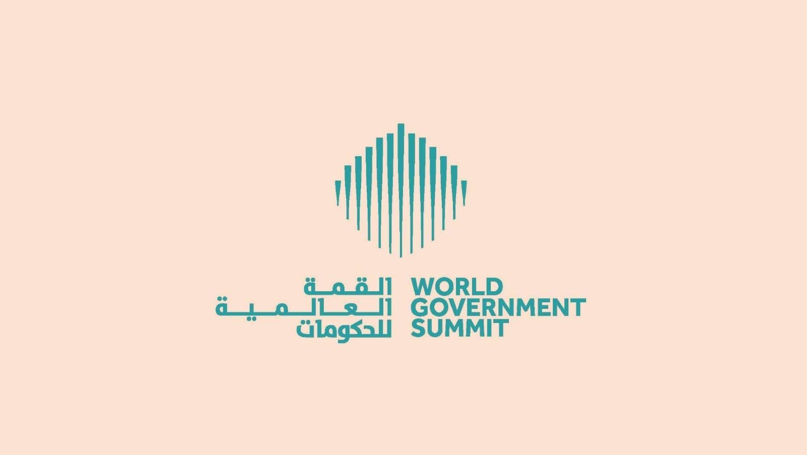 القمة العالمية للحكومات 2024.. جائزة أفضل وزير في العالم تحتفي بالقيادات الُملهمة