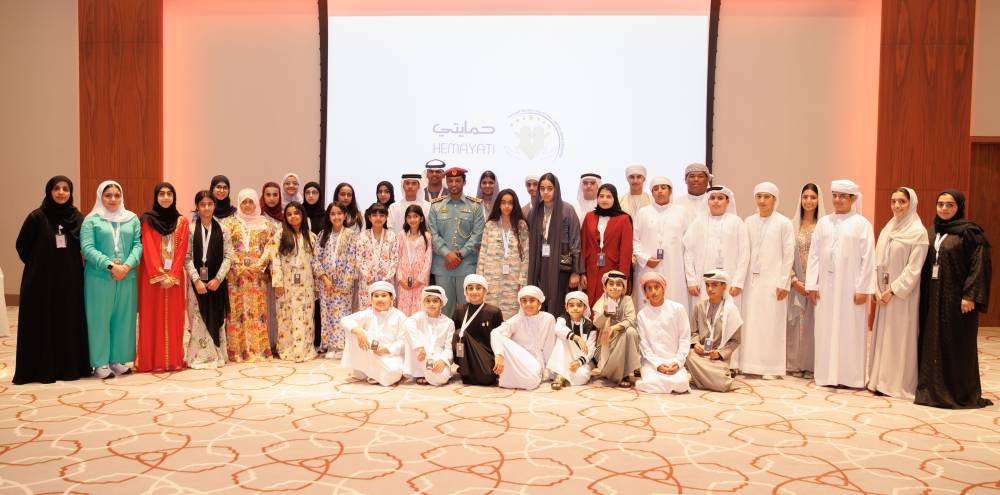 أعضاء البرلمان الإماراتي للطفل