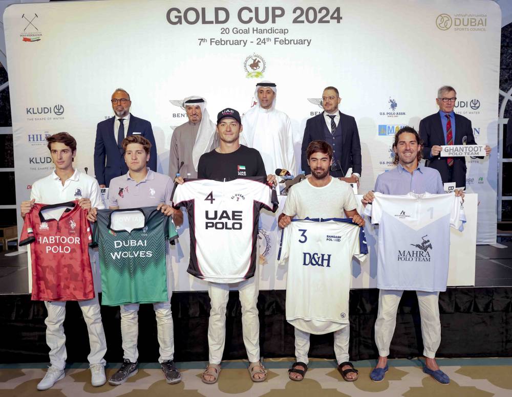 جانب من المؤتمر الصحفي واستعراض الفرق المشاركة