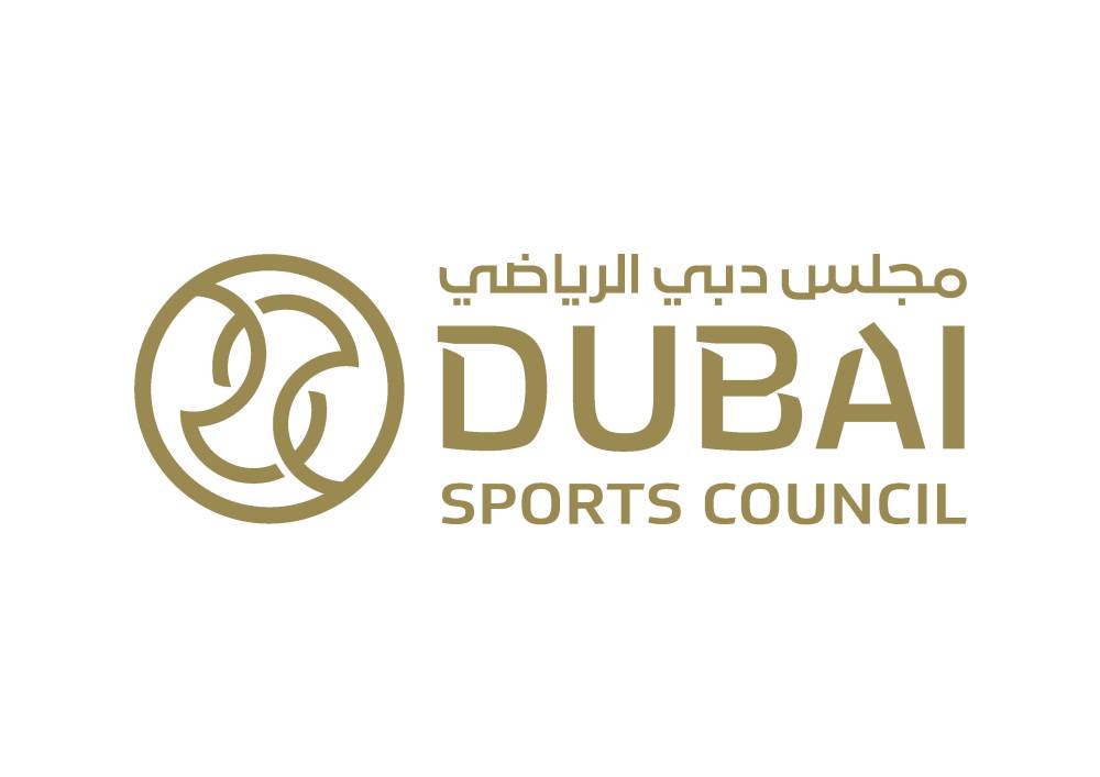 فتح باب الترشح في الدورة الخامسة من «جائزة البصمة الرياضية»