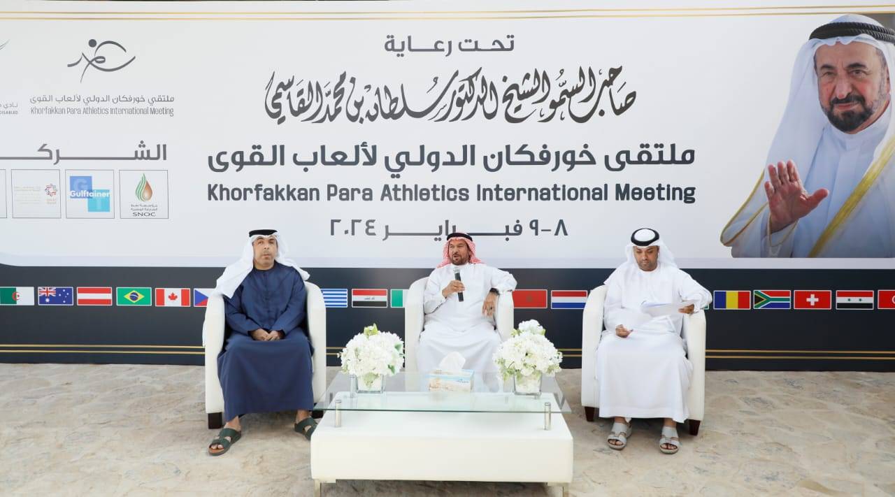جانب من المؤتمر الصحفي
