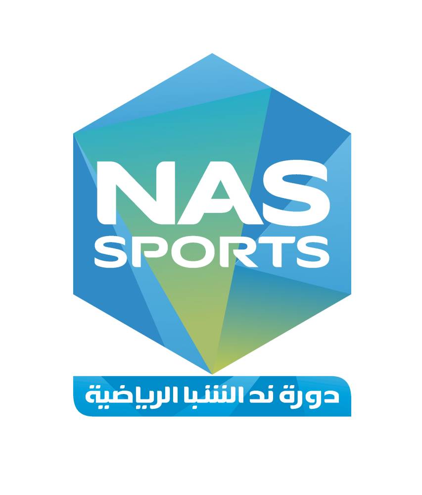 شعار الدورة